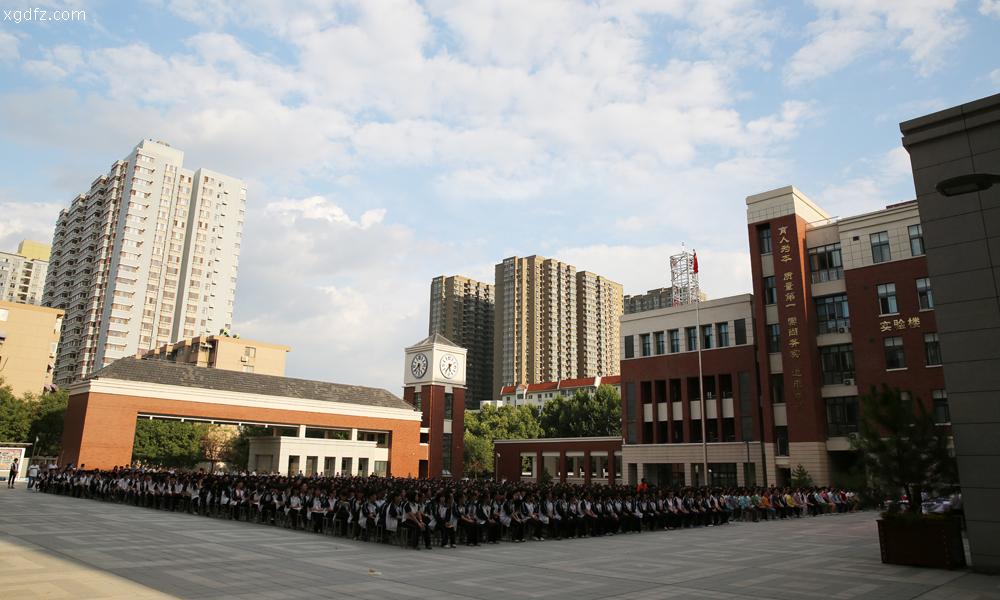 西工大附中